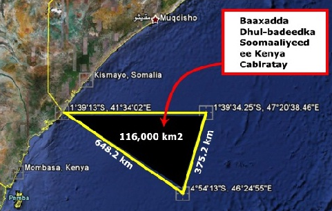 icc ruling on Kenya somalia border dispute image